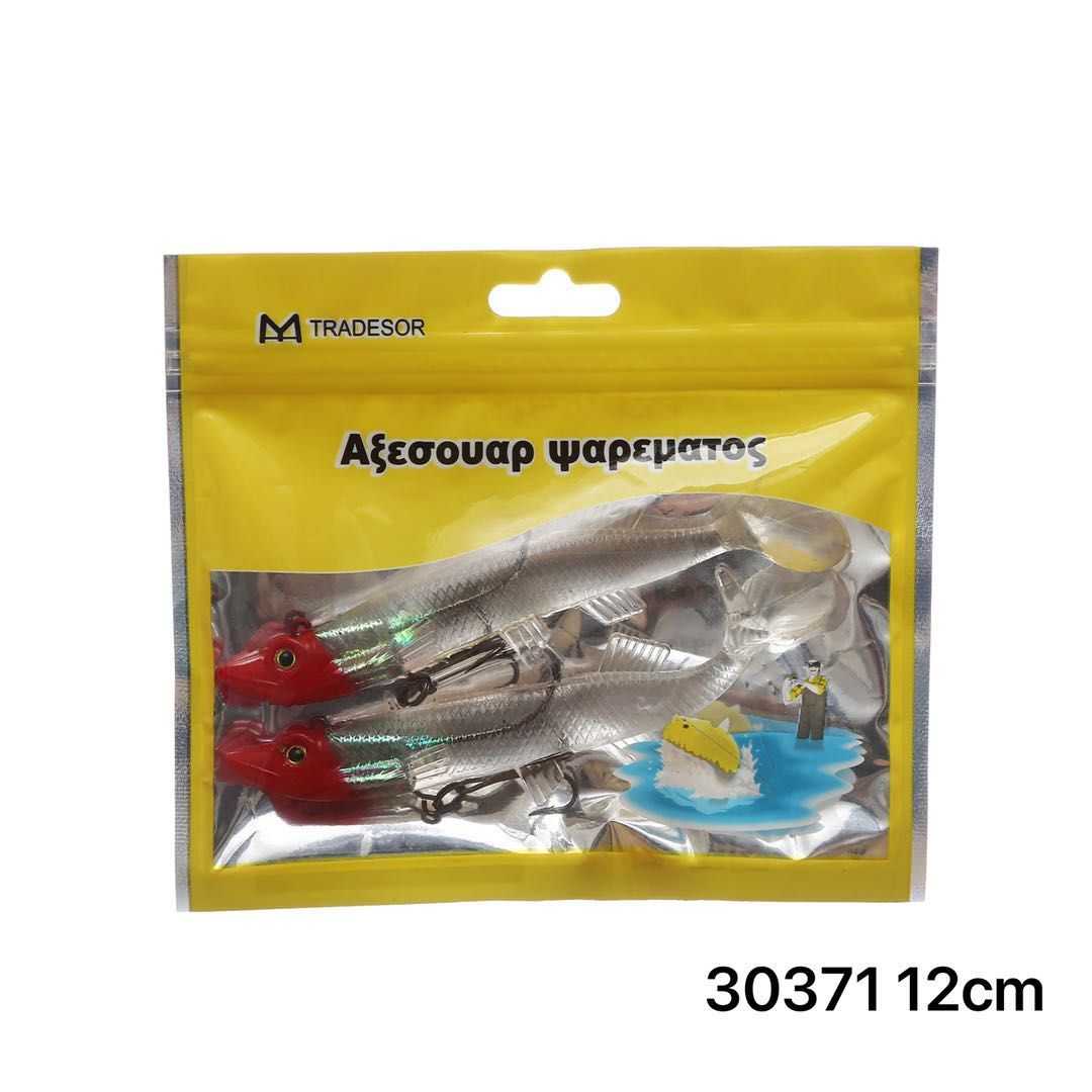 Τεχνητά δολώματα αλιείας 12CM - 30371 - iThinksmart.gr