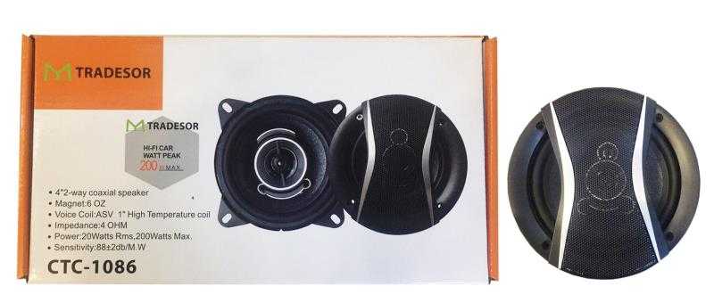 Car speaker - 4x2way - 200W - CTC-1086 - 001627
