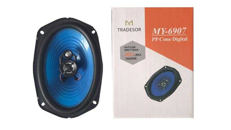 Car speaker - Oval - 16x23cm - 800W - MY-6907 - 001610