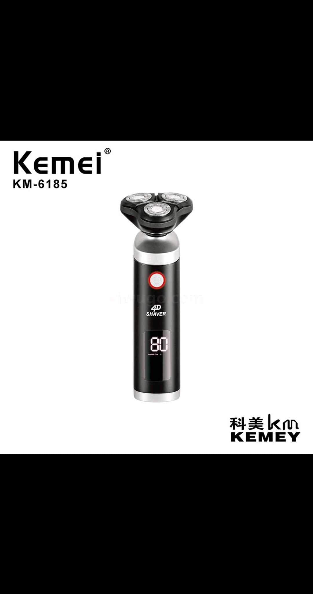 Ξυριστική μηχανή - Trimmer - KM-6185 - Kemei