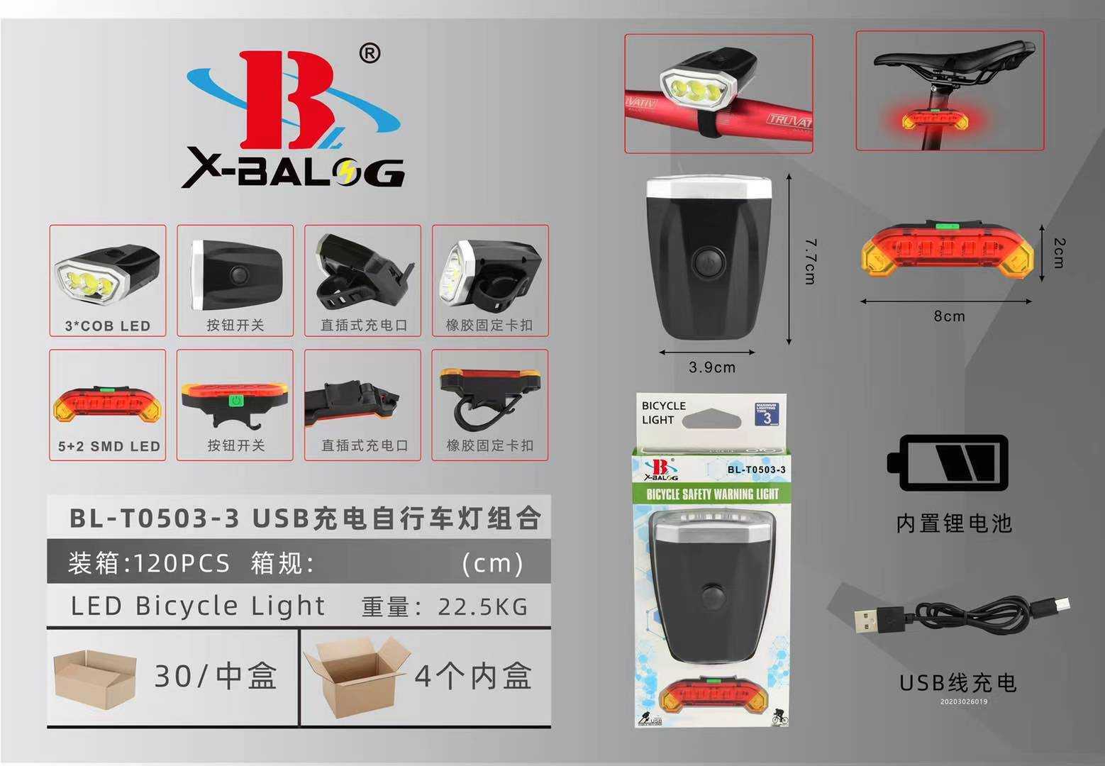 LED bicycle headlight - T0503 - 505030