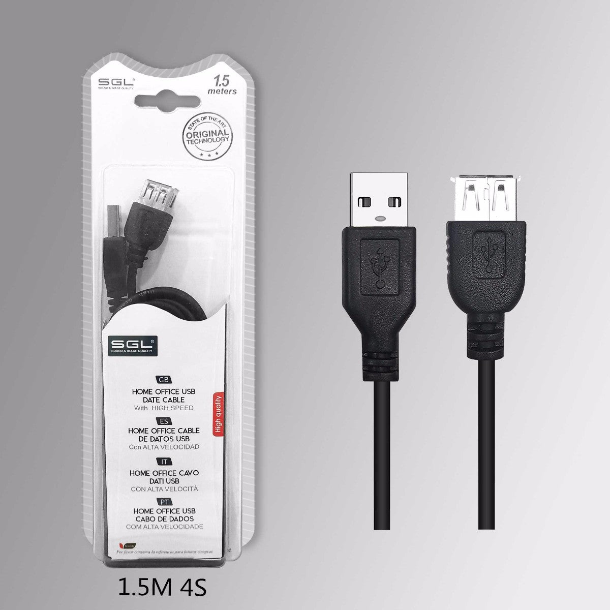 Καλώδιο USB Male/Female - 1.5m - 4D - 197525