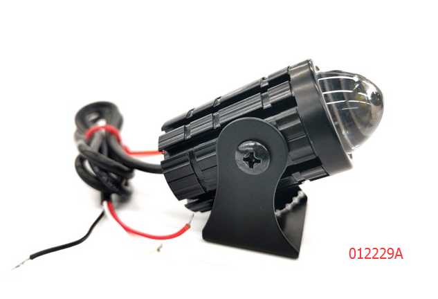 Motorcycle headlight - 420028