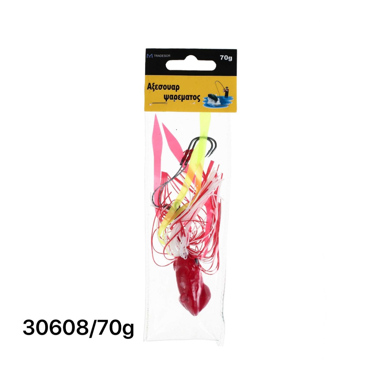 Κοντοφύλακας με αγκίστρια - 70g - 30608 - iThinksmart.gr