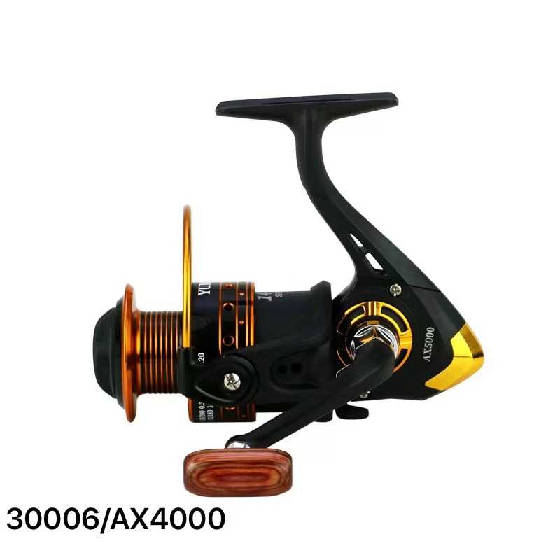 Fishing machine - AX4000 - 30006