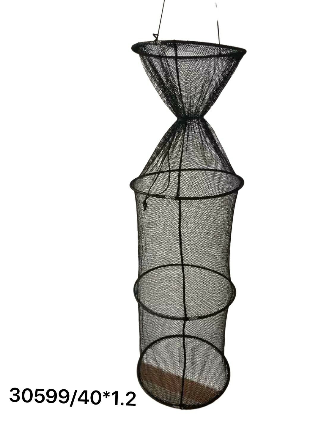 Collapsible fish storage basket - Net - 40x120cm - 30599