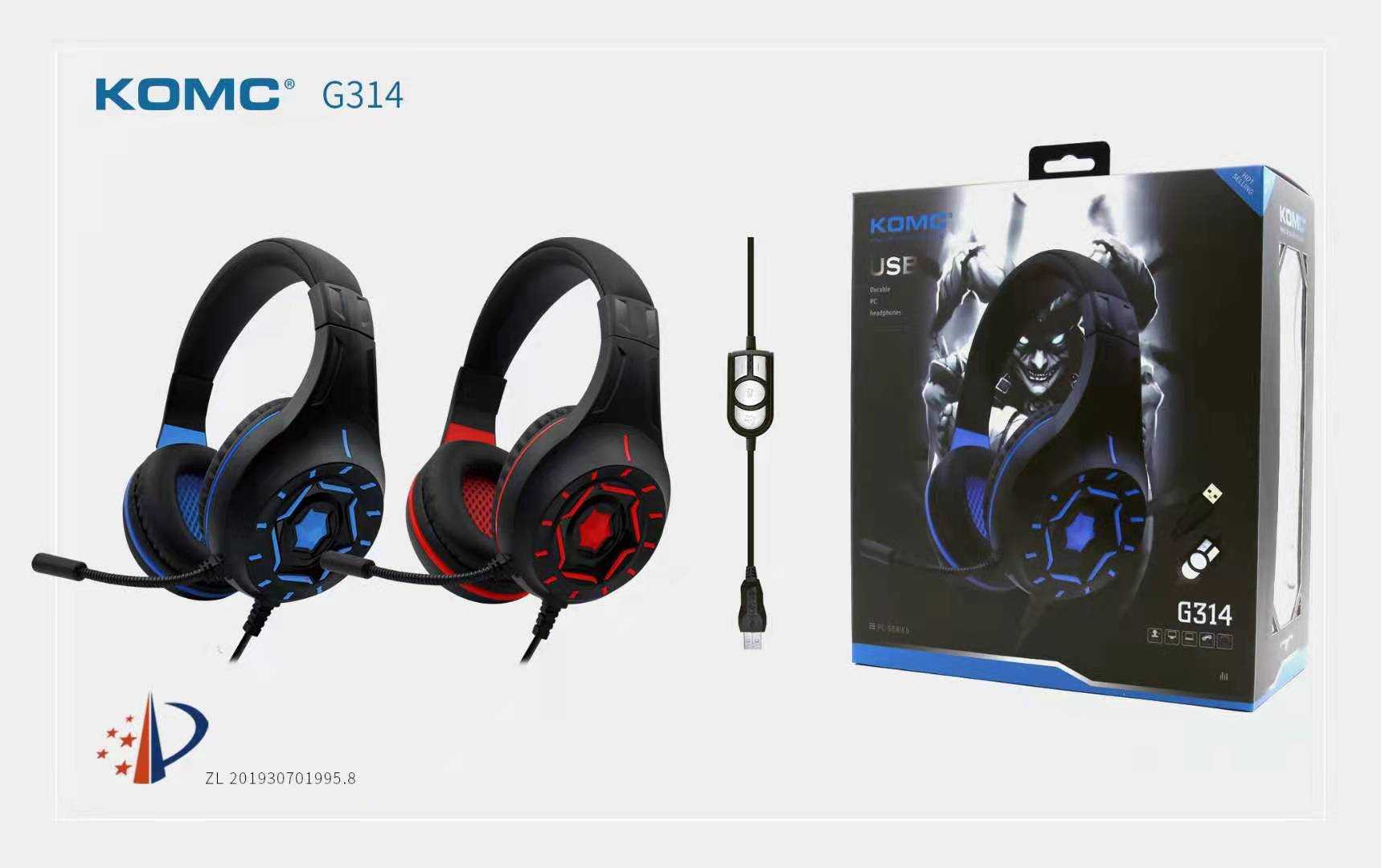 Wired Gaming Headphones - G-314 - KOMC - 302865 - Blue 