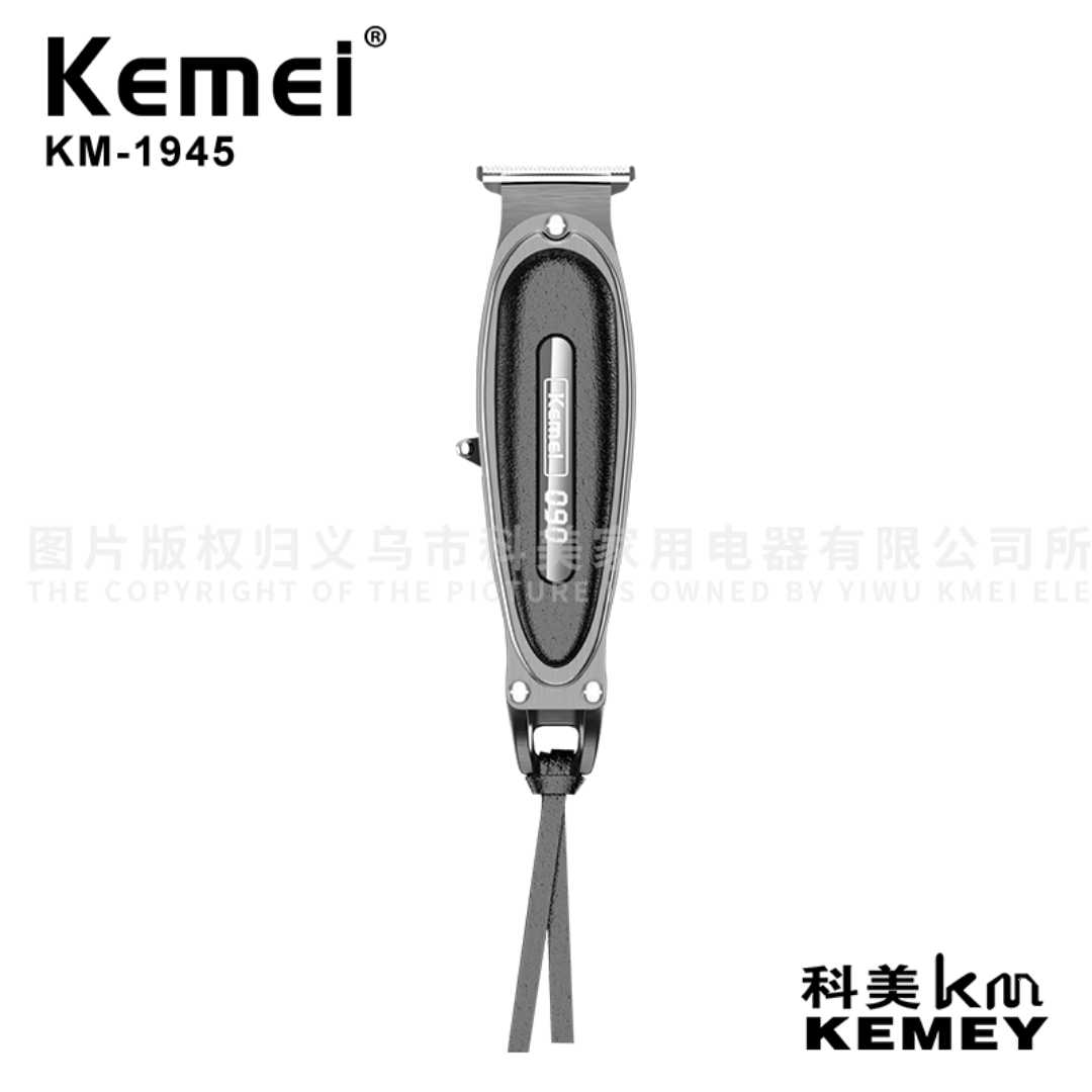 Κουρευτική μηχανή - KM-1945 - Kemei - iThinksmart.gr