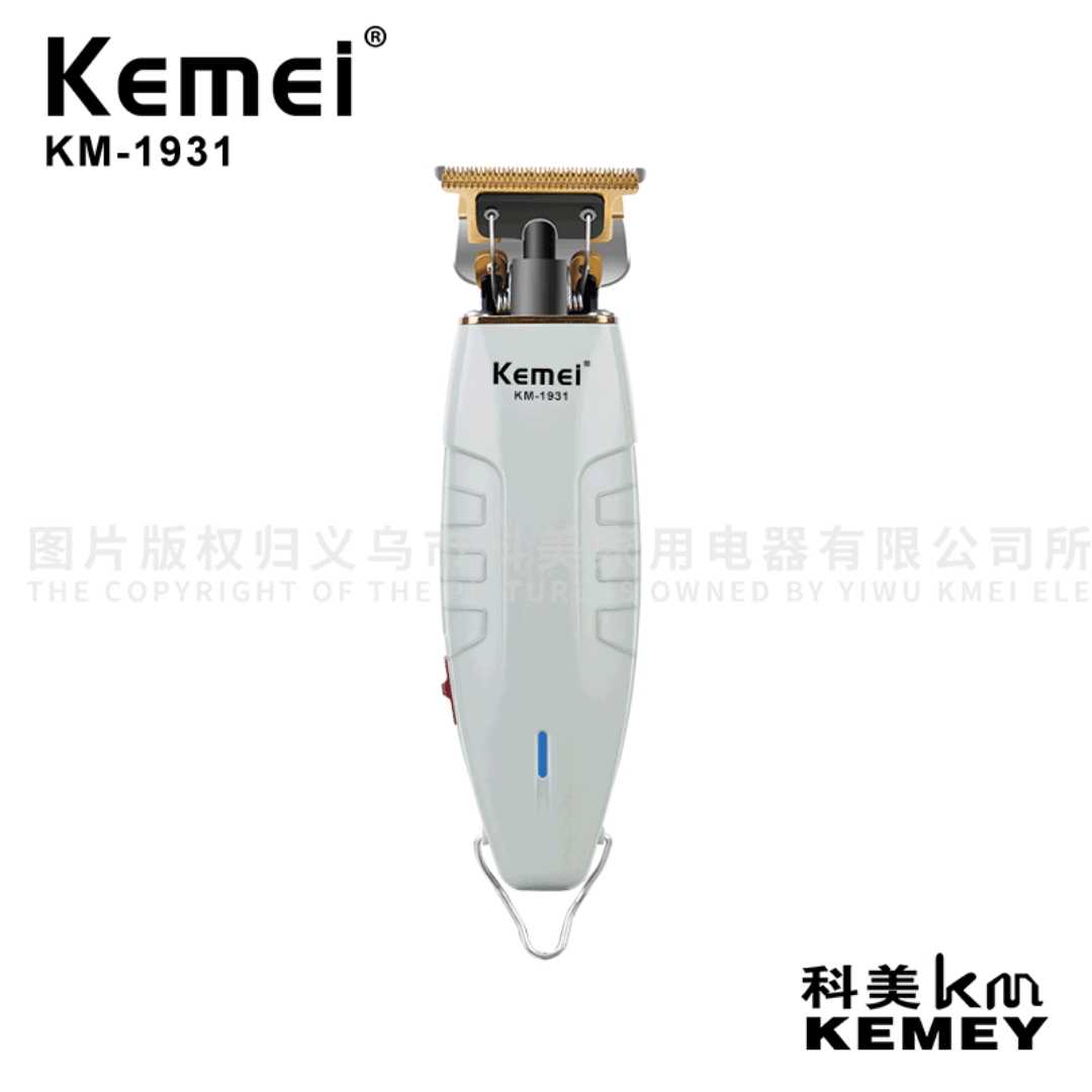 Κουρευτική μηχανή - KM-1931 - Kemei