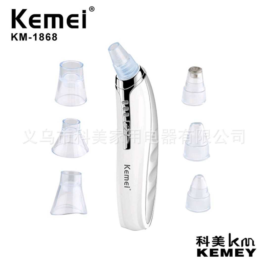 Συσκευή για βαθύ καθαρισμό προσώπου - KM-1868 - Kemei - iThinksmart.gr