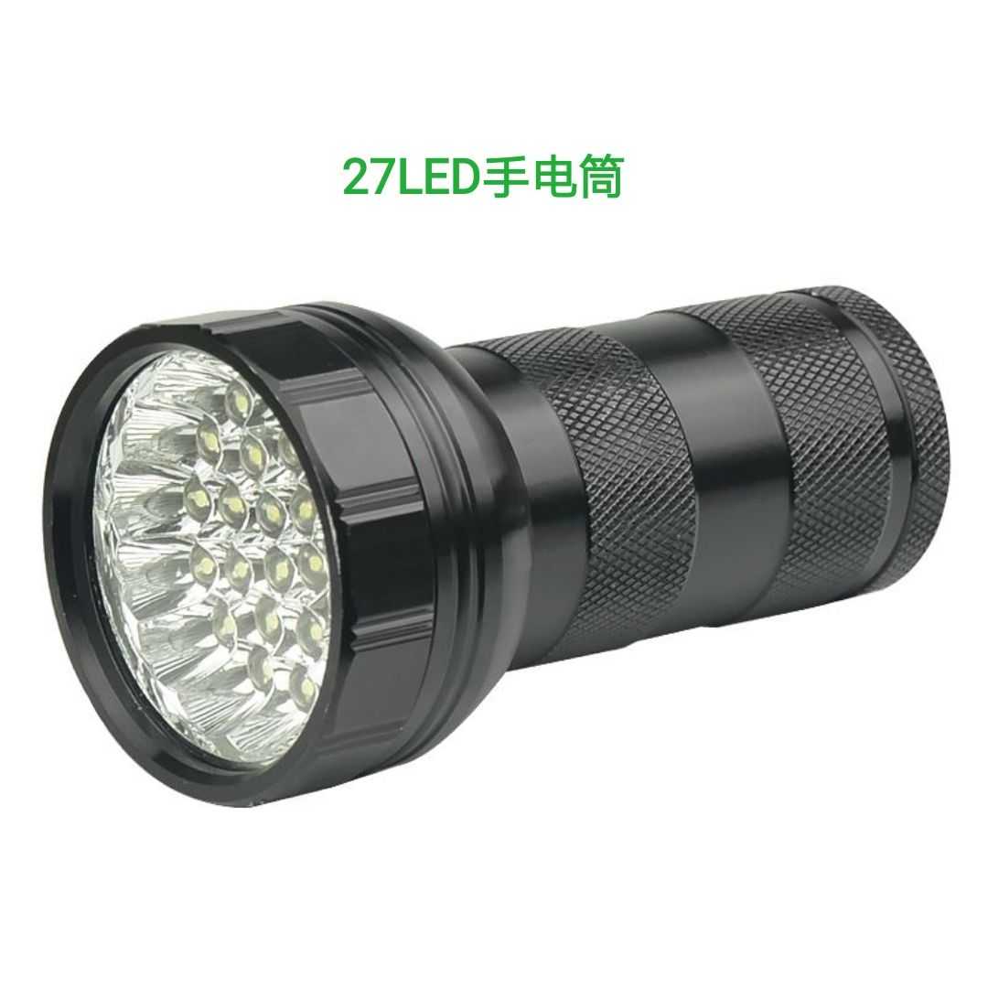 LED battery flashlight - Mini - 27LED - 515305