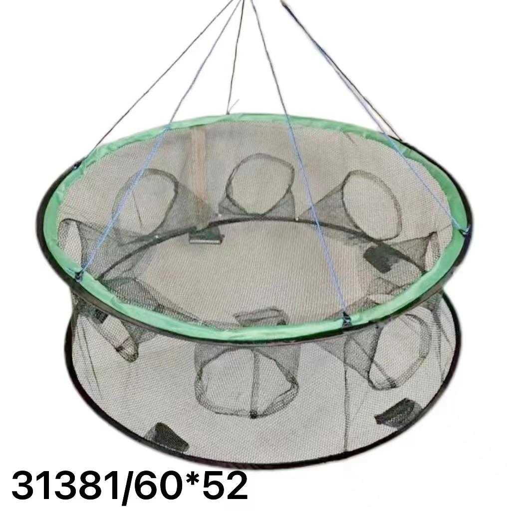 Folding fishing trap - Curtos with 13 inlets - 60x52cm - 31381