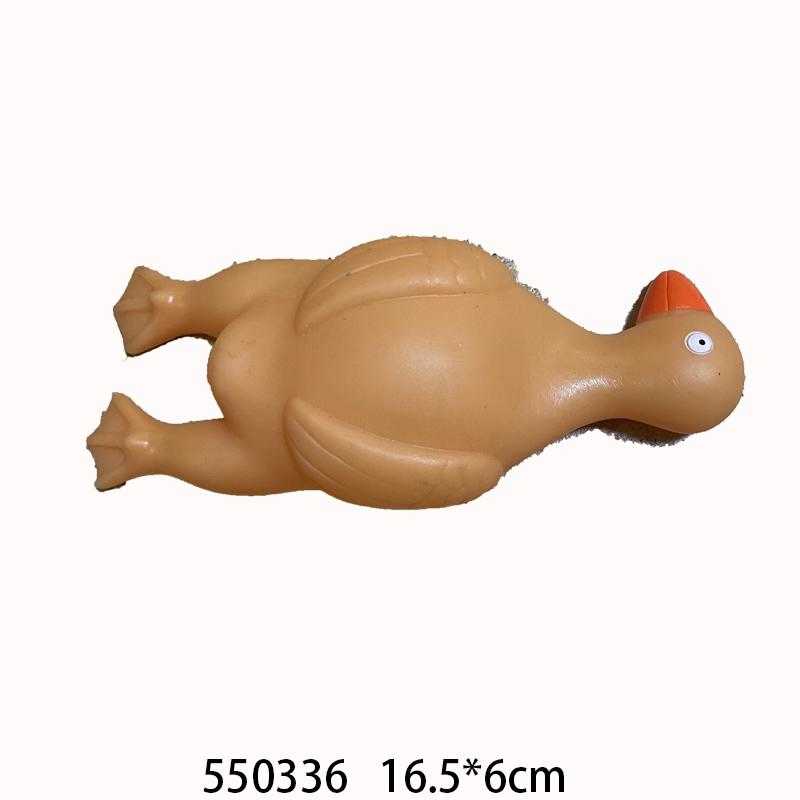 Latex dog toy - 16.5x6cm - 550336