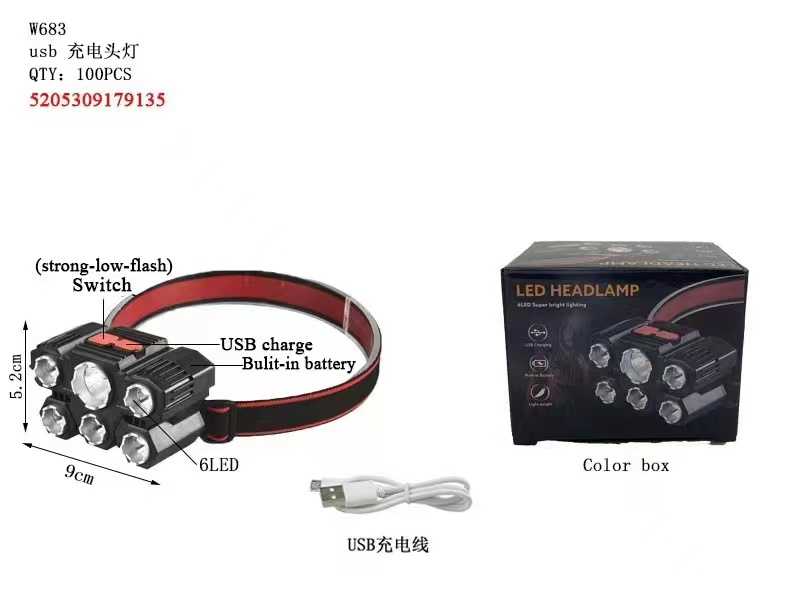 Φακός κεφαλής LED - Headlamp - W683 - 179135