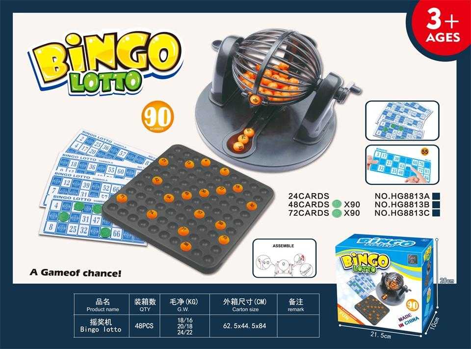 Lottery - Bingo Lotto - 8813B - 007889