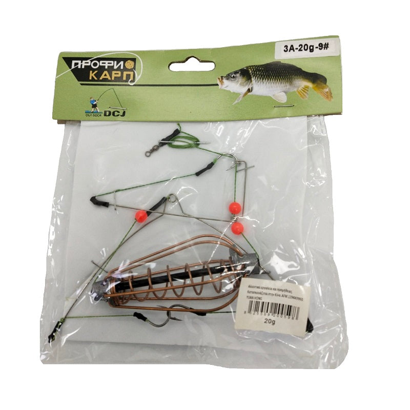 Fishing lure - 20g - 20059