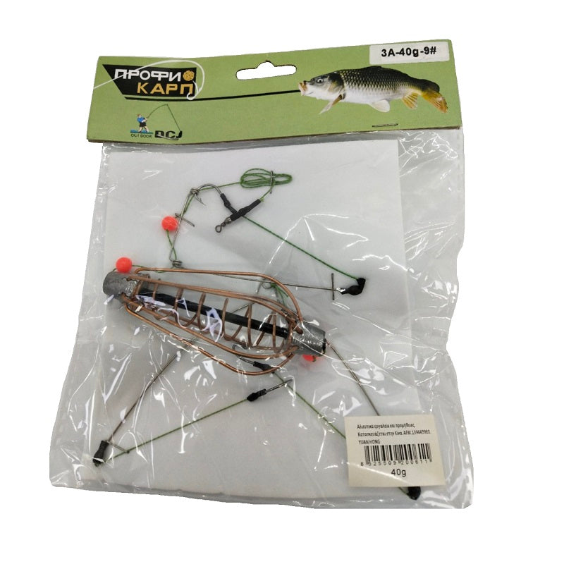 Fishing lure - 40g - 20061