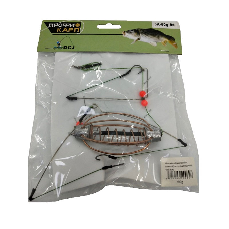 Fishing lure - 50g - 20062