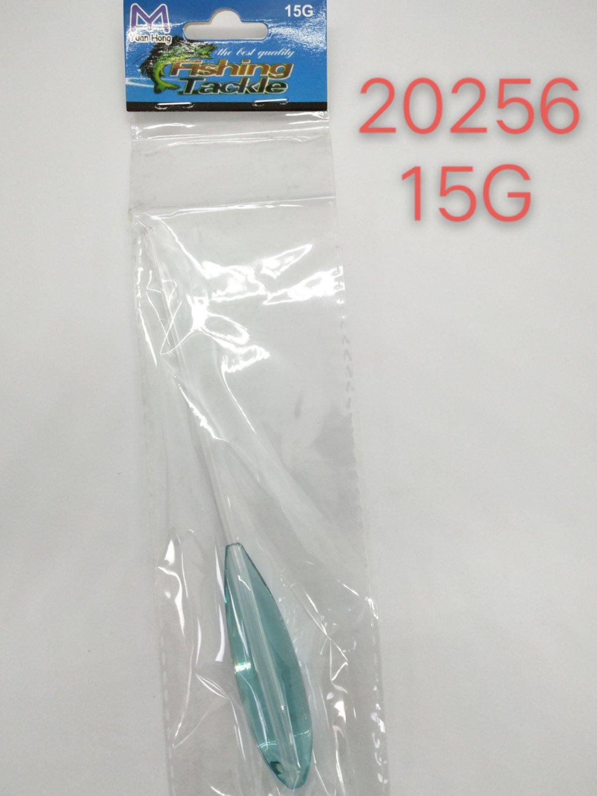 Μπομπάρδα αλιείας - 20256 - iThinksmart.gr