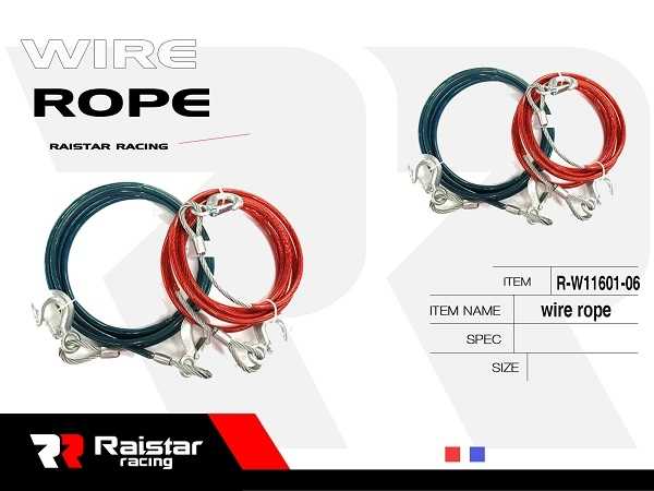 Wire Rope - R-W11601-06 - 170660