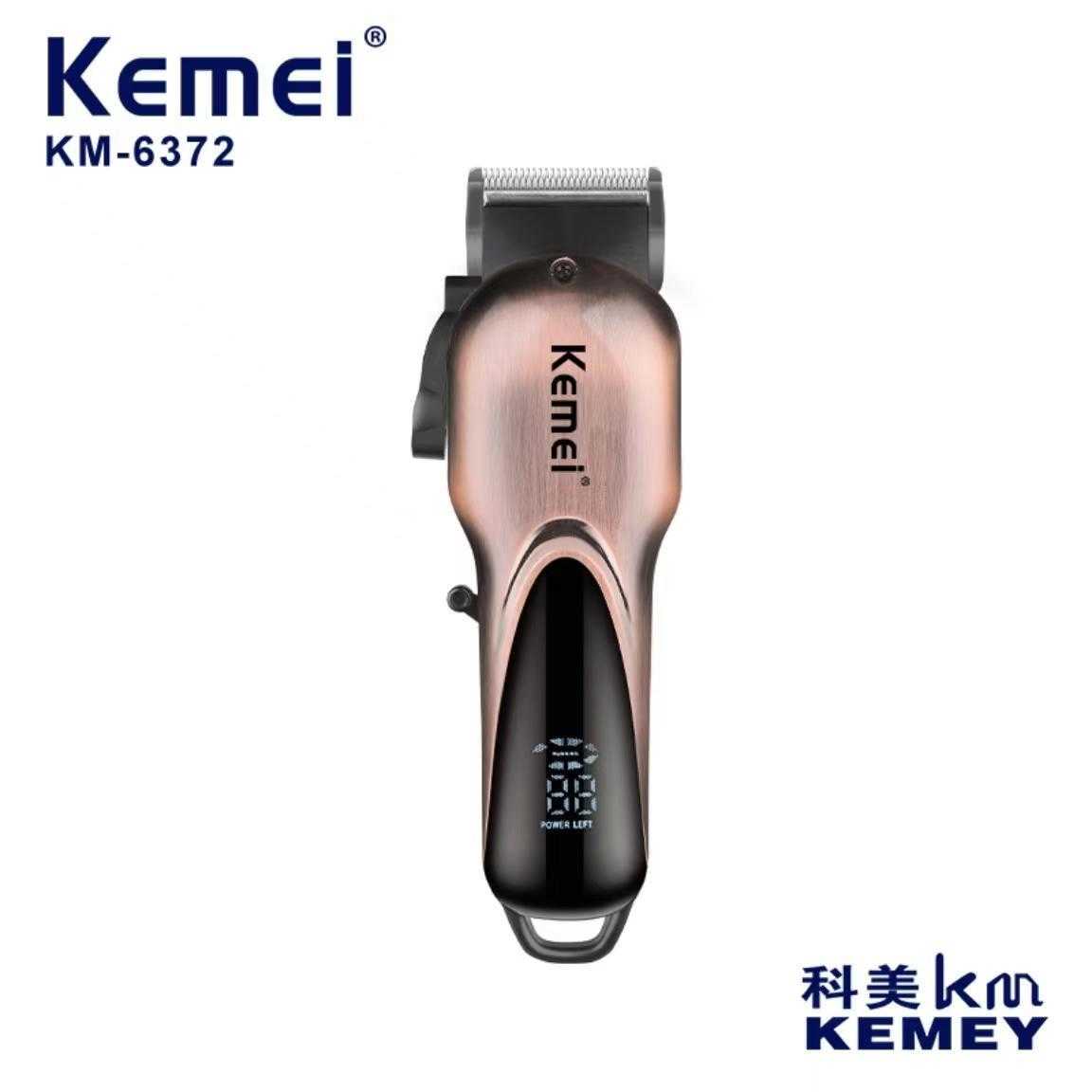 Κουρευτική μηχανή - KM-6372 - Kemei