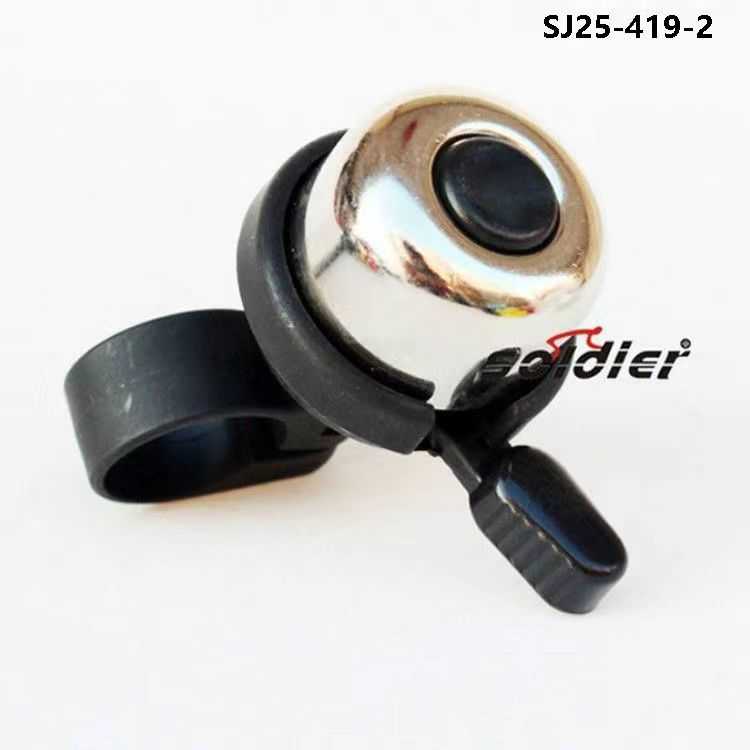 Bicycle bell - S25-419-2 - 650615