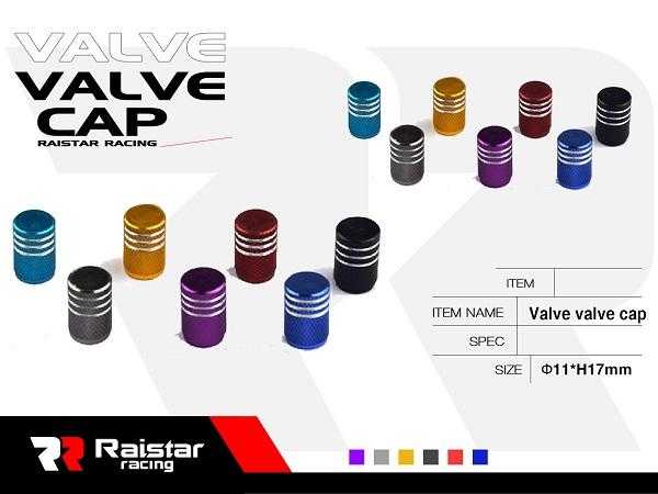Car tire valve cap - R-Z17106-4U - 140523