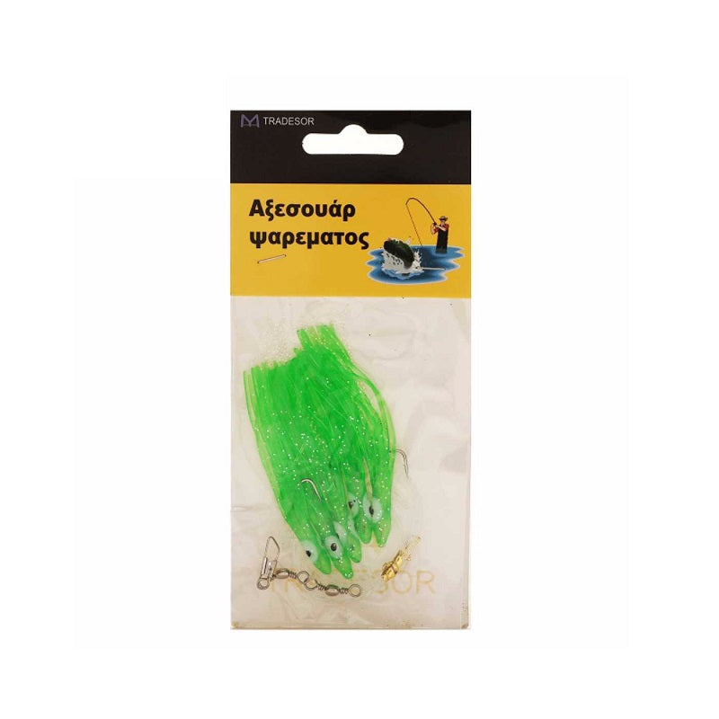 Artificial fishing lures - 5pcs - 30268