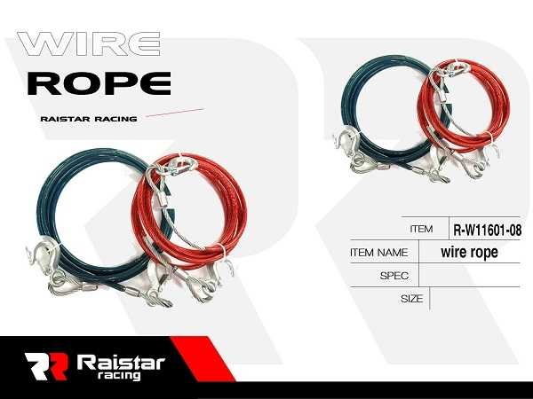 Wire Rope - R-W11601-08 - 170661