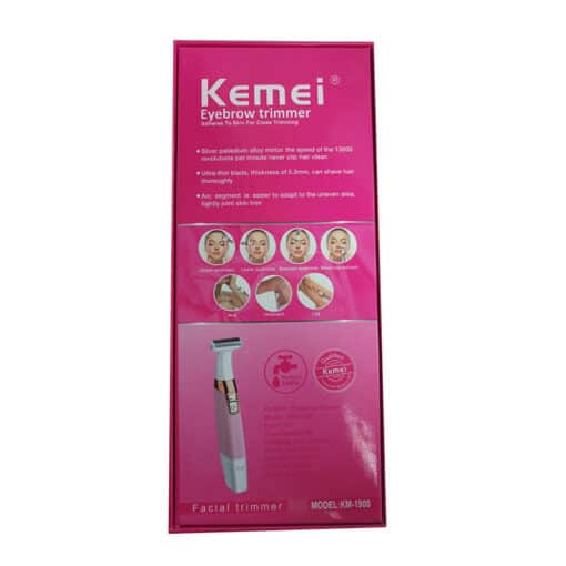 Ξυριστική μηχανή - KM-1900 - Kemei - iThinksmart.gr