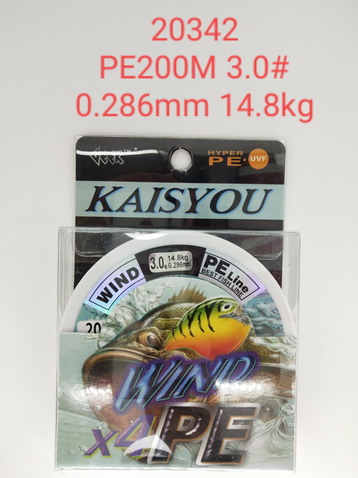Πετονιά ψαρέματος/Νήμα - PE200M - 3.0 - 0.286mm - 14.8kg - 20342