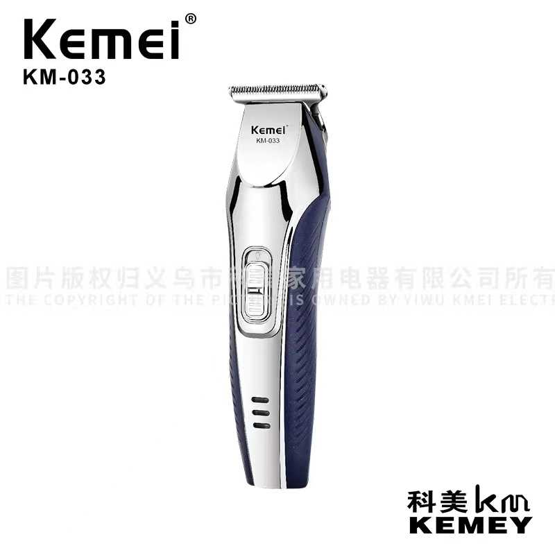 Clipper - KM-033 - Kemei