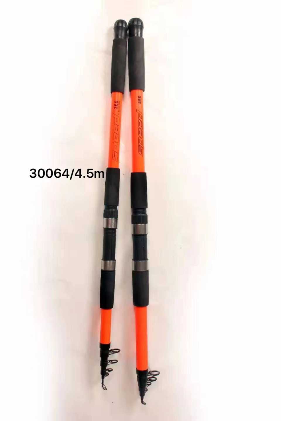 Καλάμι ψαρέματος - 4.5m - 30064 - iThinksmart.gr