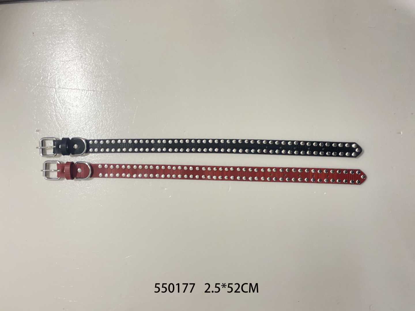 Collar - Dog collar - 2.5x52cm - 550177