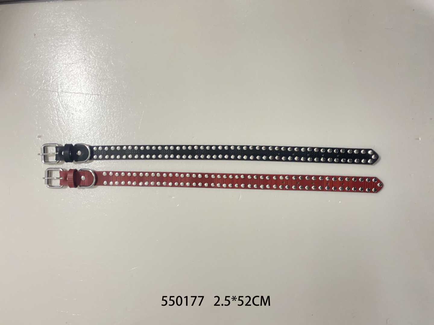 Περιλαίμιο - Κολάρο σκύλου - 2.5x52cm - 550177 - iThinksmart.gr