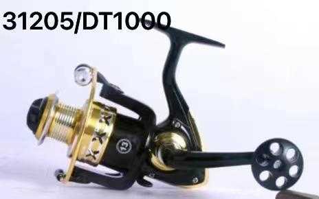 Μηχανάκι ψαρέματος - DT1000 - 31205 - iThinksmart.gr
