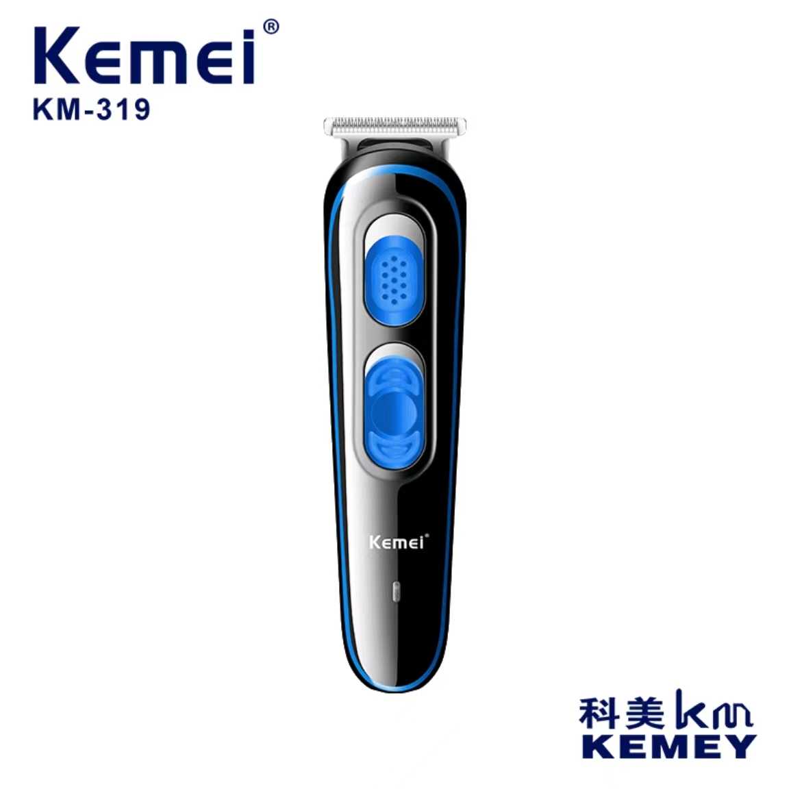 Κουρευτική μηχανή - KM-319 - Kemei