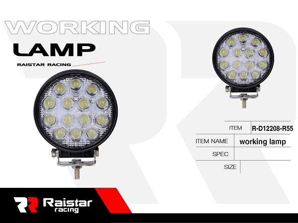 LED vehicle headlight - R-D12208-R55 - 110568