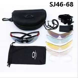 Set of cycling glasses - S46-68 - 651438