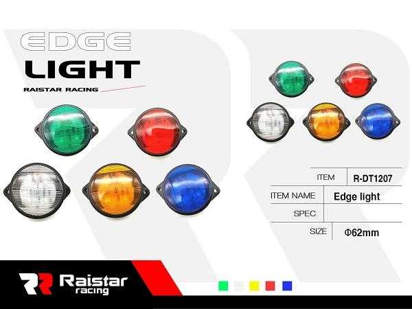 LED Vehicle Side Volume Light - R-DT1207 - 210462
