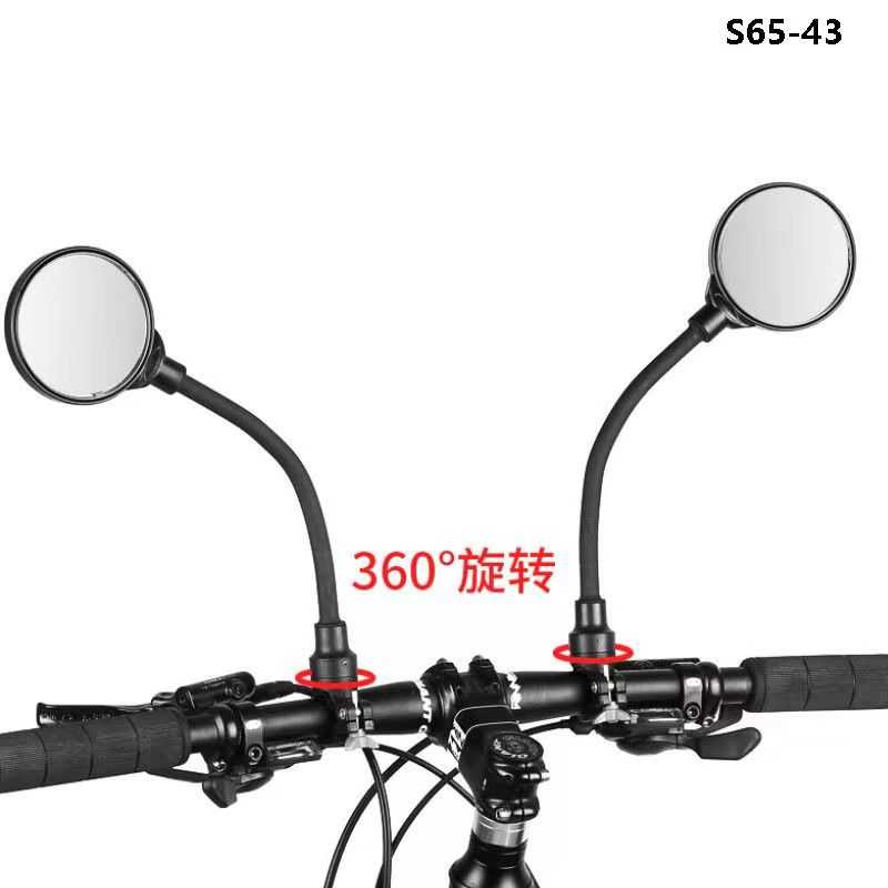 Bicycle mirror - S65-43 - 652503