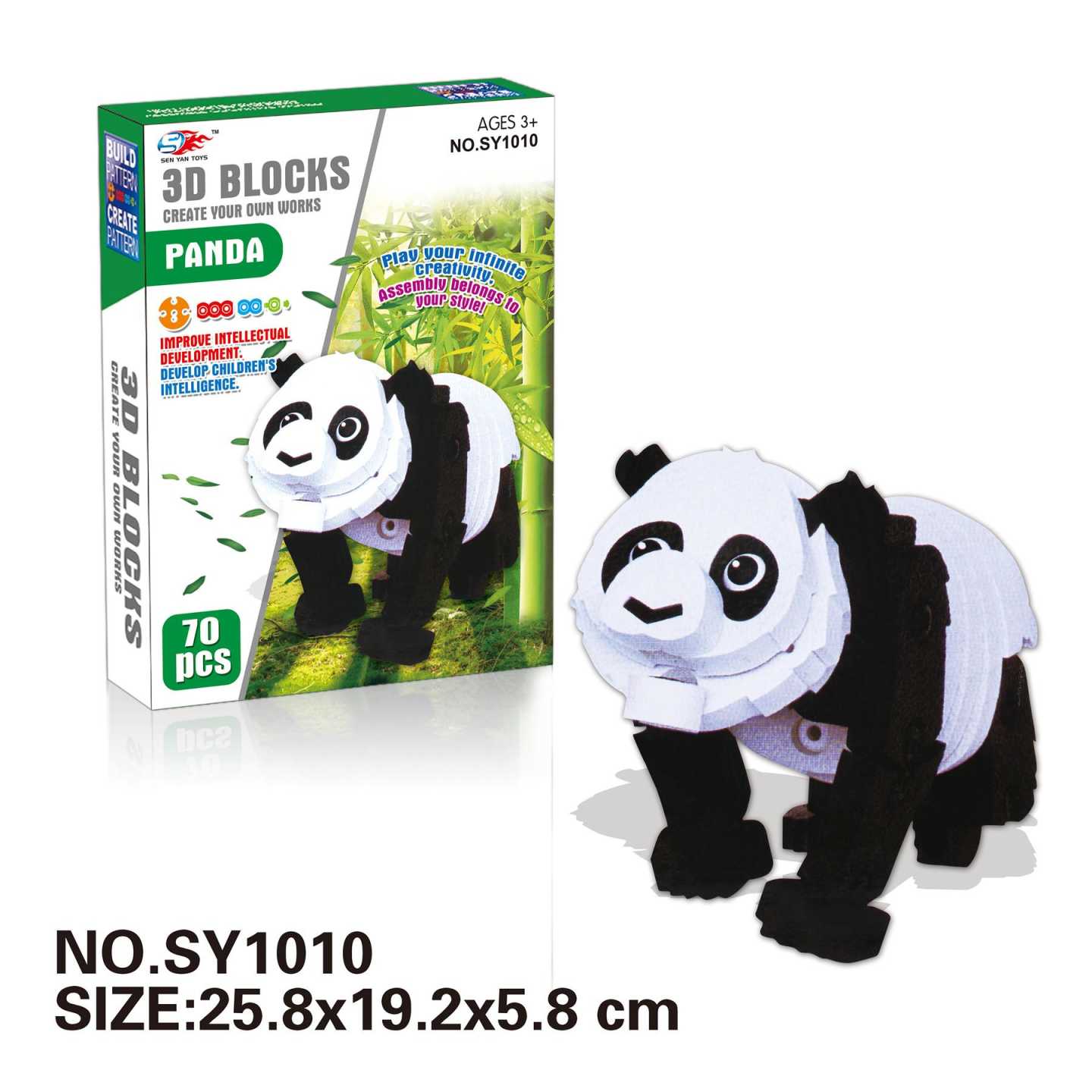 Συναρμολογούμενη φιγούρα Panda DIY 3D - 70pcs - EVASY1010 - 222294 - iThinksmart.gr