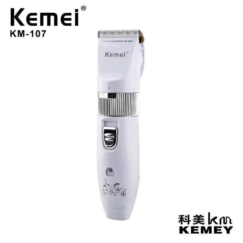 Pet clipper - KM-107 - Kemei 