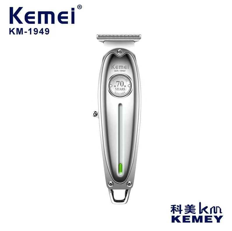 Κουρευτική μηχανή - KM-1949 - Kemei