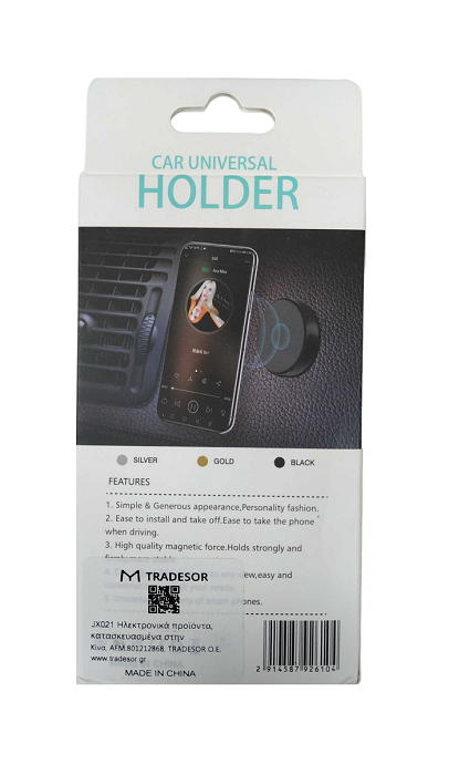 Magnetic car smartphone holder - JX021 - 926104
