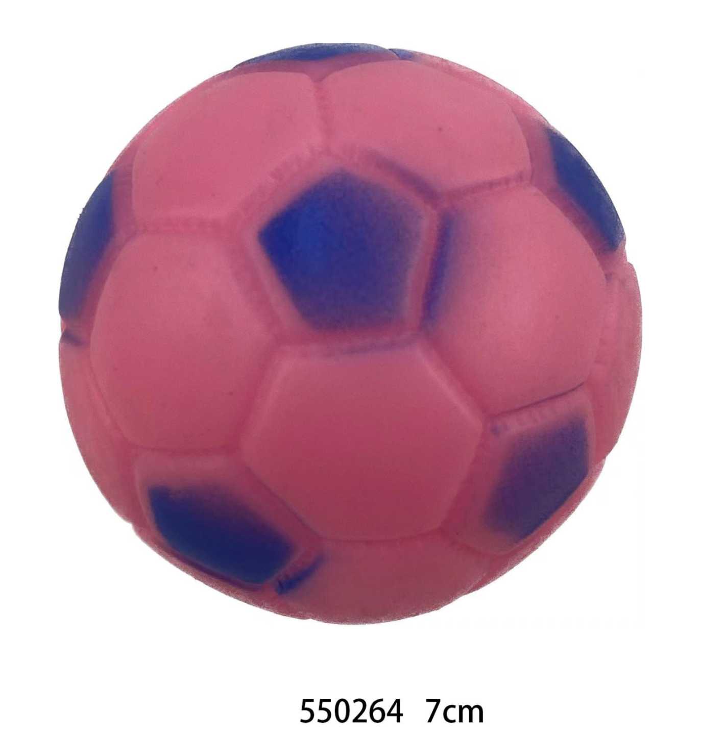 Παιχνίδι σκύλου Latex μπαλάκι - 7cm - 550264 - iThinksmart.gr