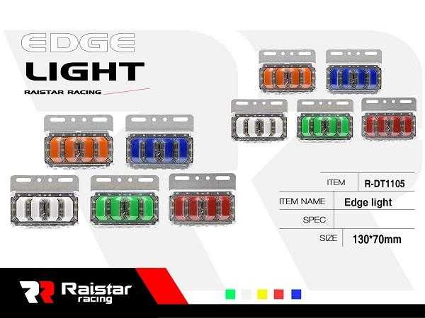 Πλευρικό φως όγκου οχημάτων LED - R-DT1105 - 210445