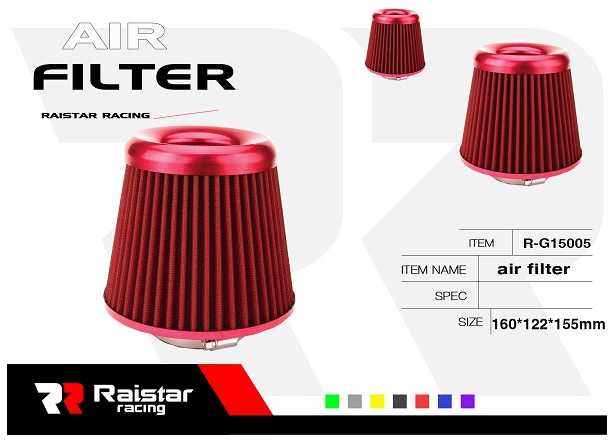 Car air filter - Filter funnel - R-G15105 - 120085