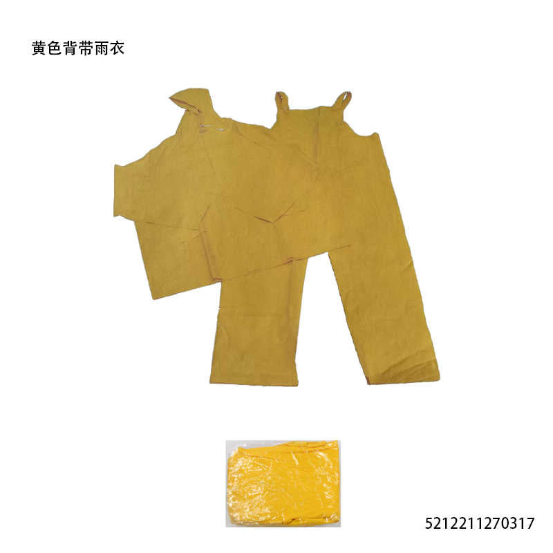 Waterproof bib overalls - One Sized - 270317 - Yellow