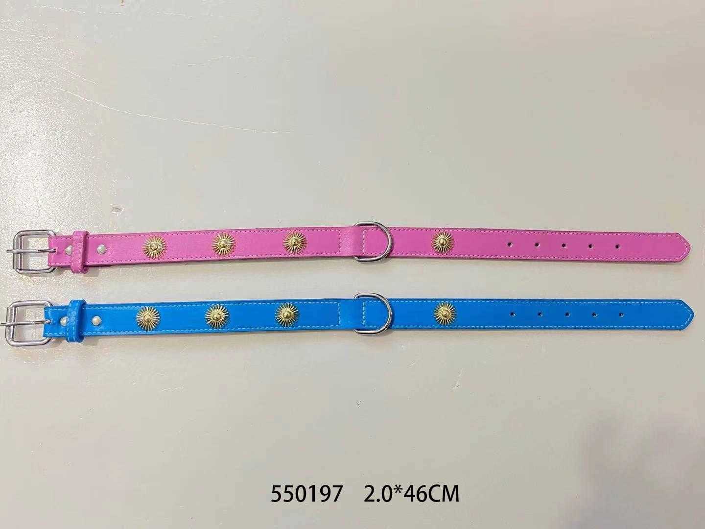 Collar - Dog collar - 2x46cm - 550197